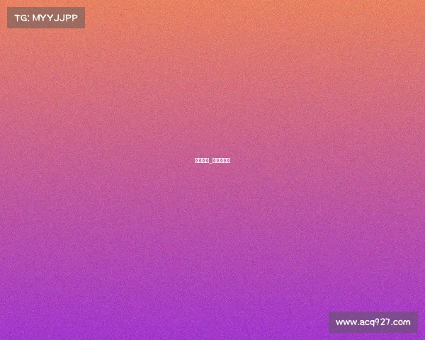 蓝网赛事_蓝网的赛程